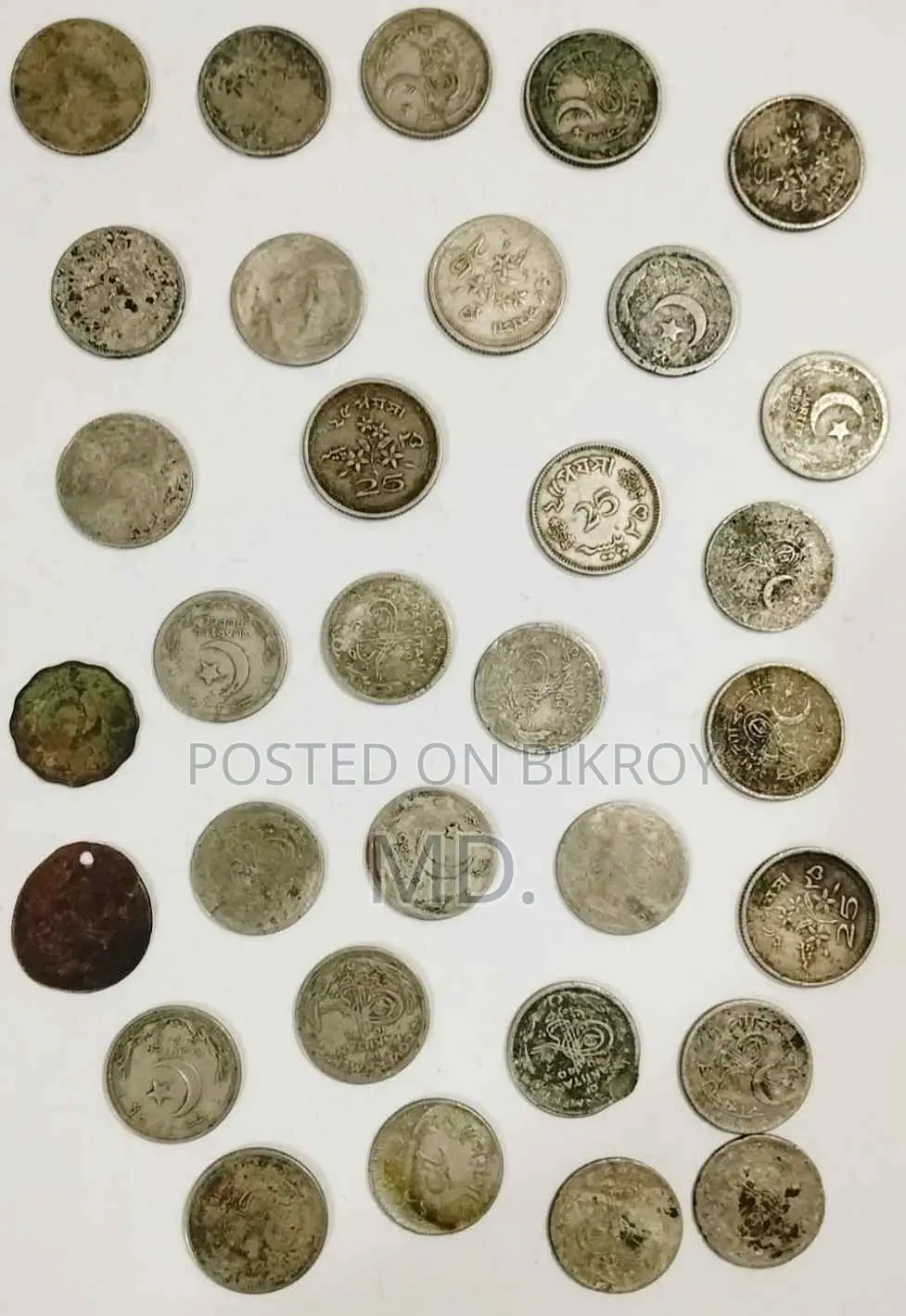Rare Old Coins With Rare Paper Notes.