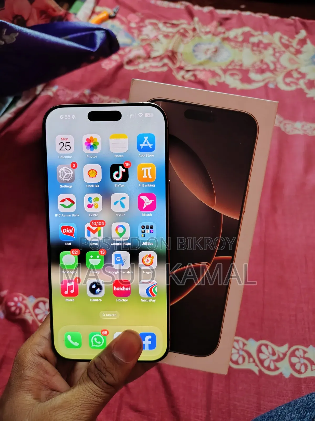 Apple iPhone 16 Pro Max 256 GB Gold
