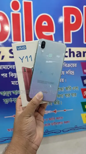 New Vivo Y11 32 GB White