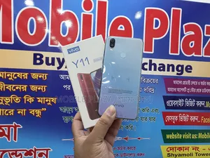 New Vivo Y11 32 GB White