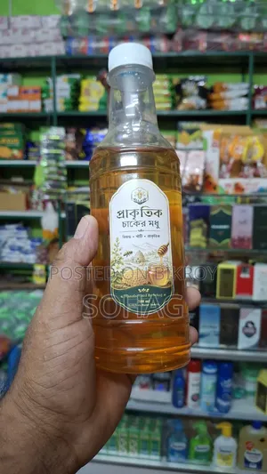 প্রাকৃতিক চাকের মধু