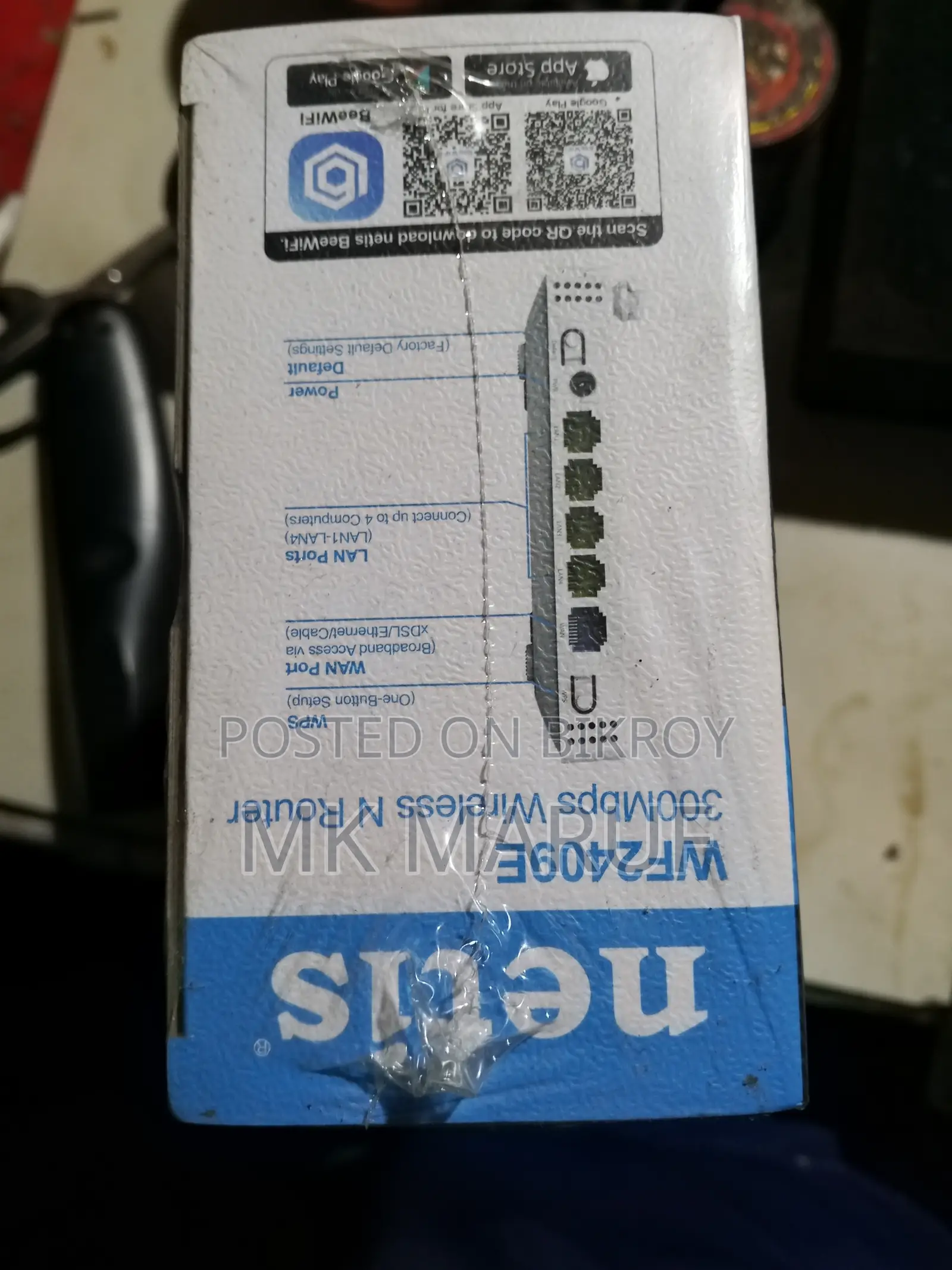 Wi-Fi Router