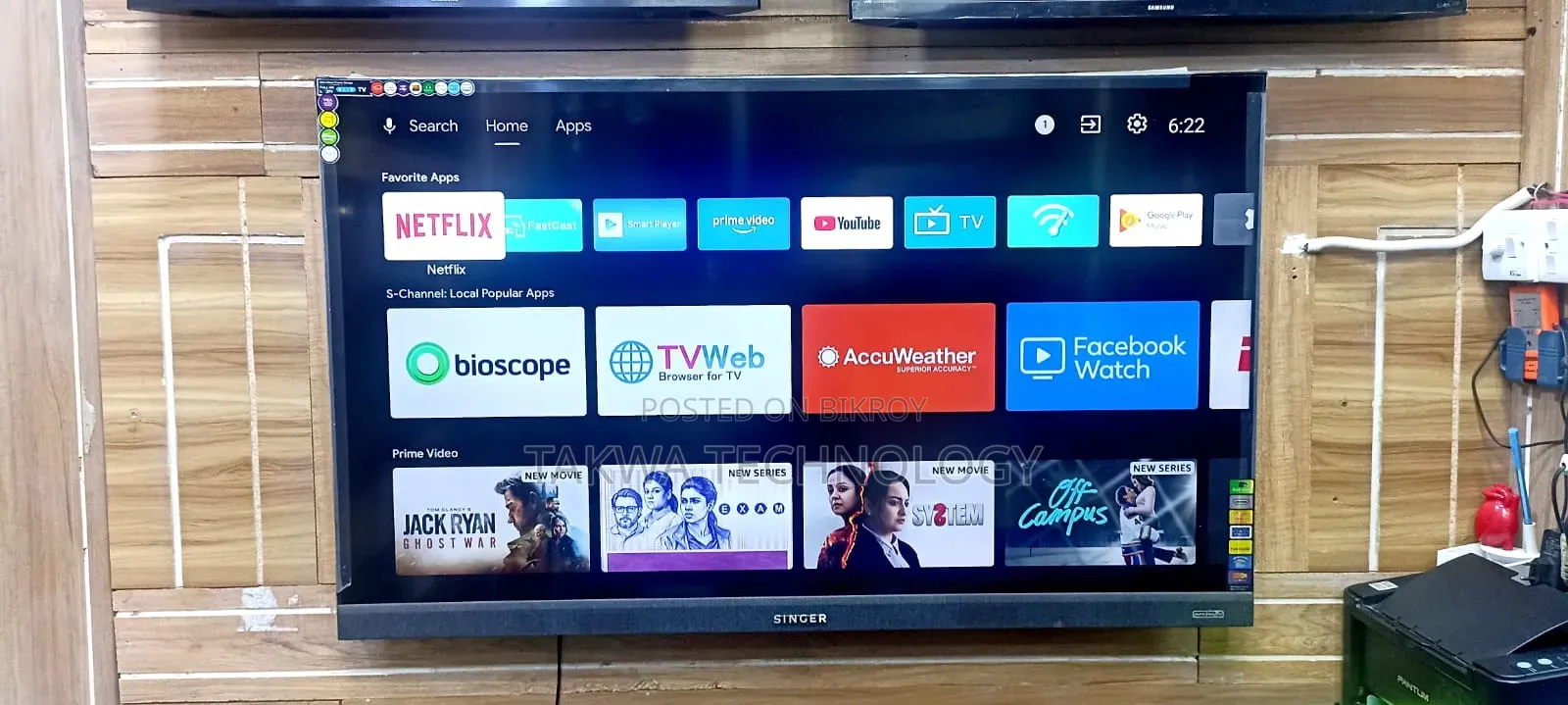Singer 50" Smart Frameless Voice Control Soundbar System