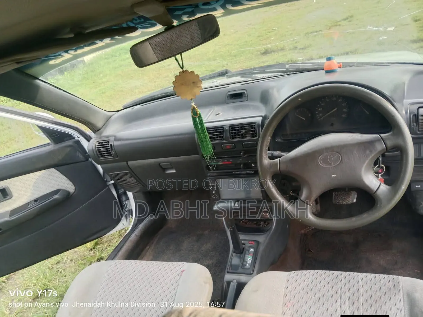 Toyota Starlet Glanza 1995 White