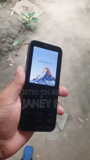 Mobile Phone Gold