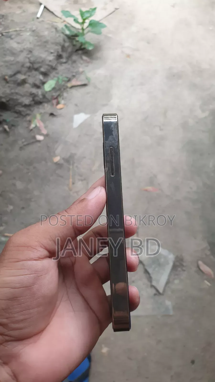 Mobile Phone Gold