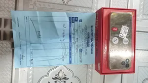Mobile Phone Gold