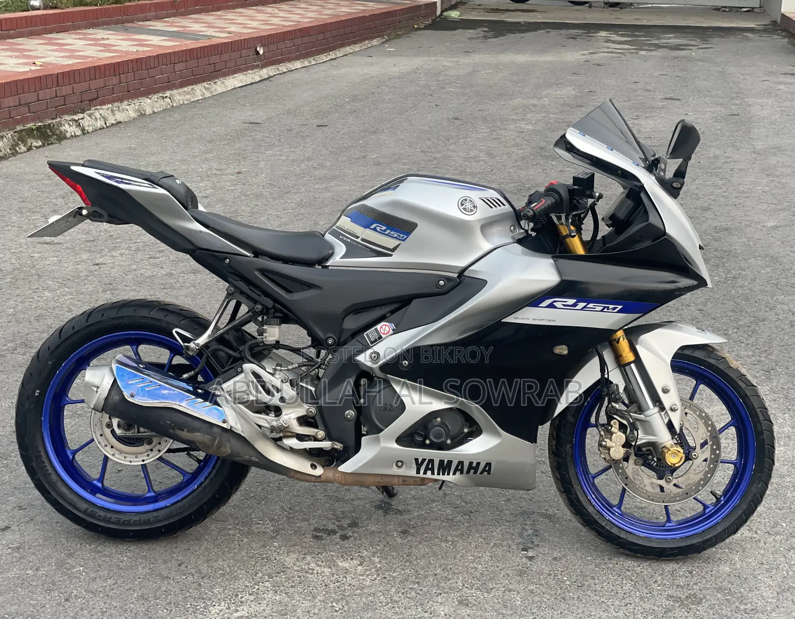 Yamaha YZF-R 2021 Silver