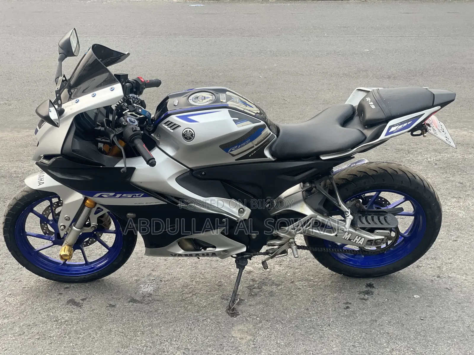 Yamaha YZF-R 2021 Silver