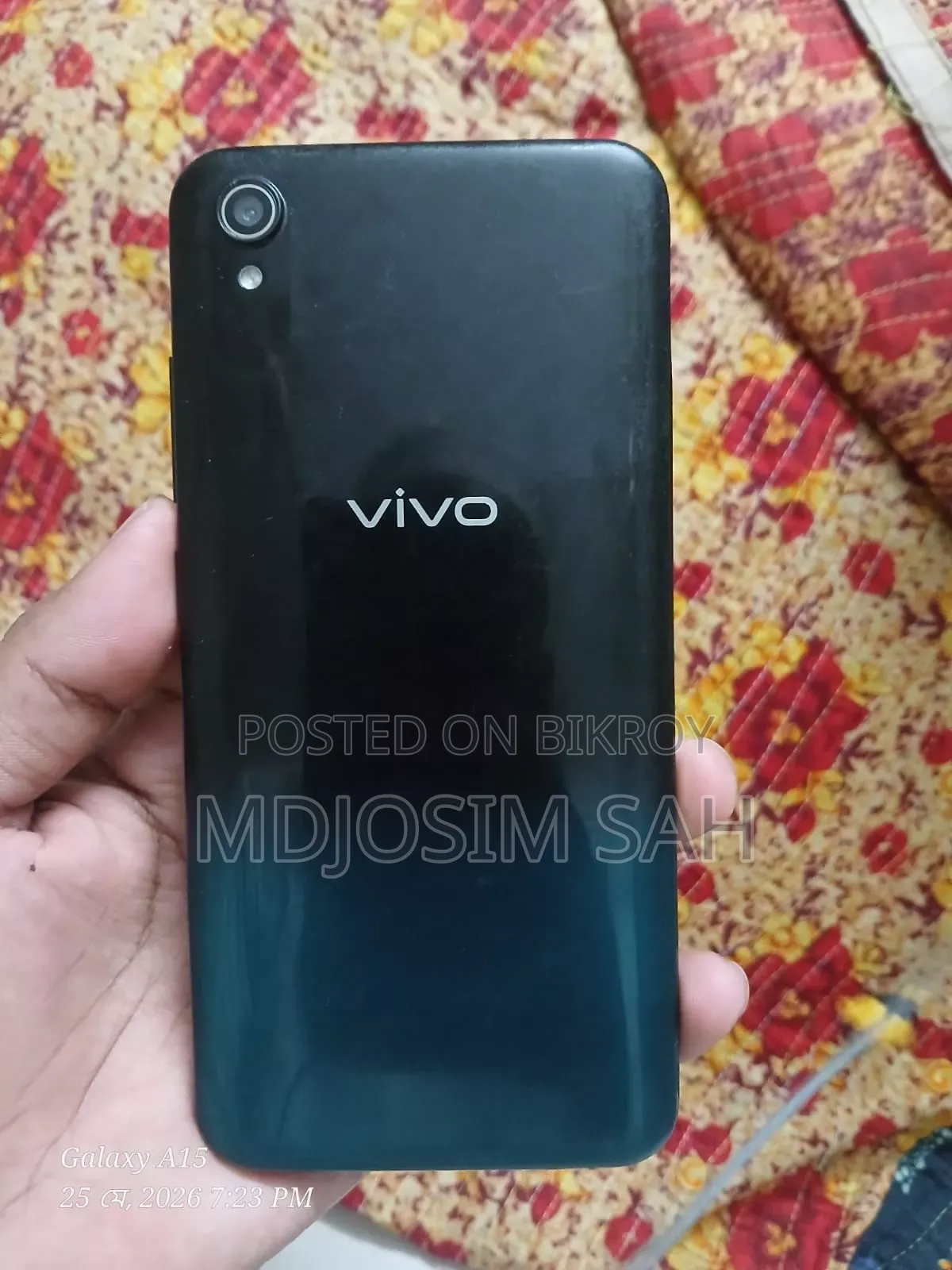 Vivo Y1s 32 GB