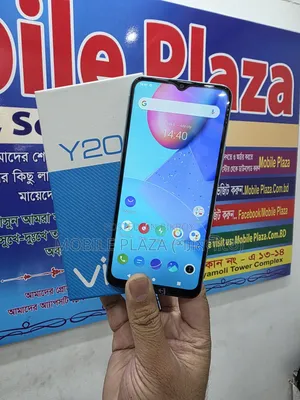 New Vivo Y20S 128 GB