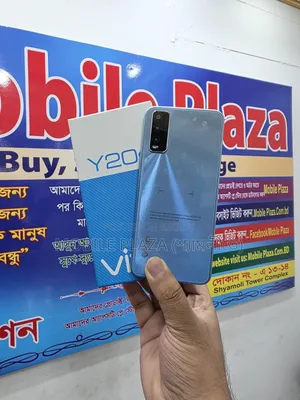 New Vivo Y20S 128 GB