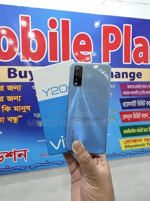 New Vivo Y20S 128 GB