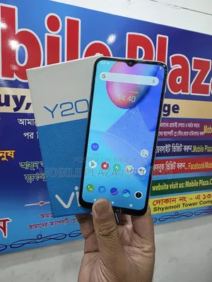 New Vivo Y20S 128 GB