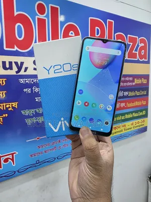 New Vivo Y20S 128 GB