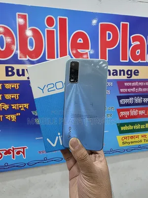 New Vivo Y20S 128 GB