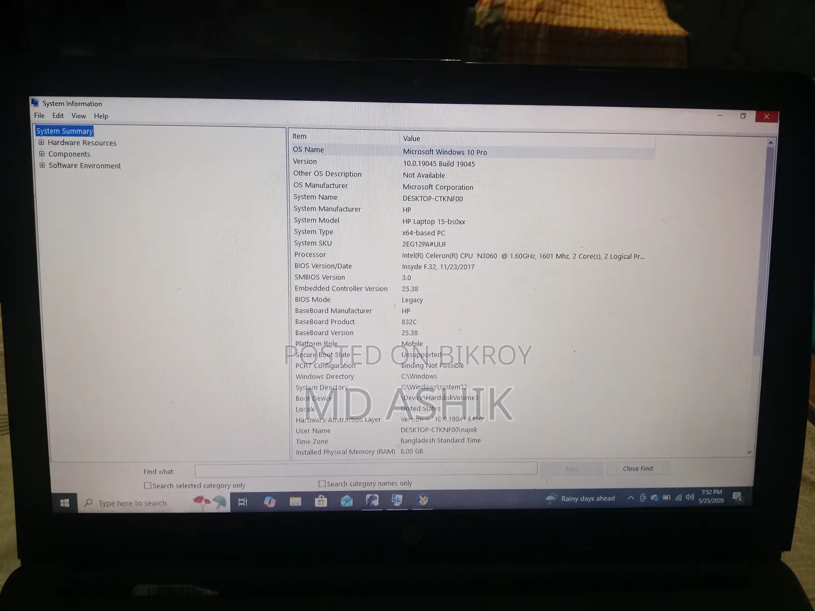 ল্যাপটপ HP ৮জিবি ইন্টেল সেলেরন HDD+SSD ৫০০জিবি