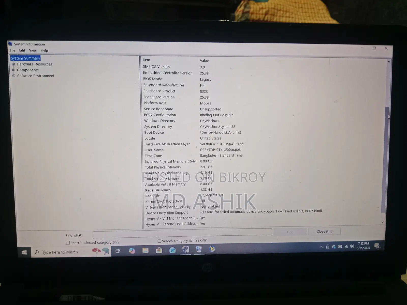 ল্যাপটপ HP ৮জিবি ইন্টেল সেলেরন HDD+SSD ৫০০জিবি
