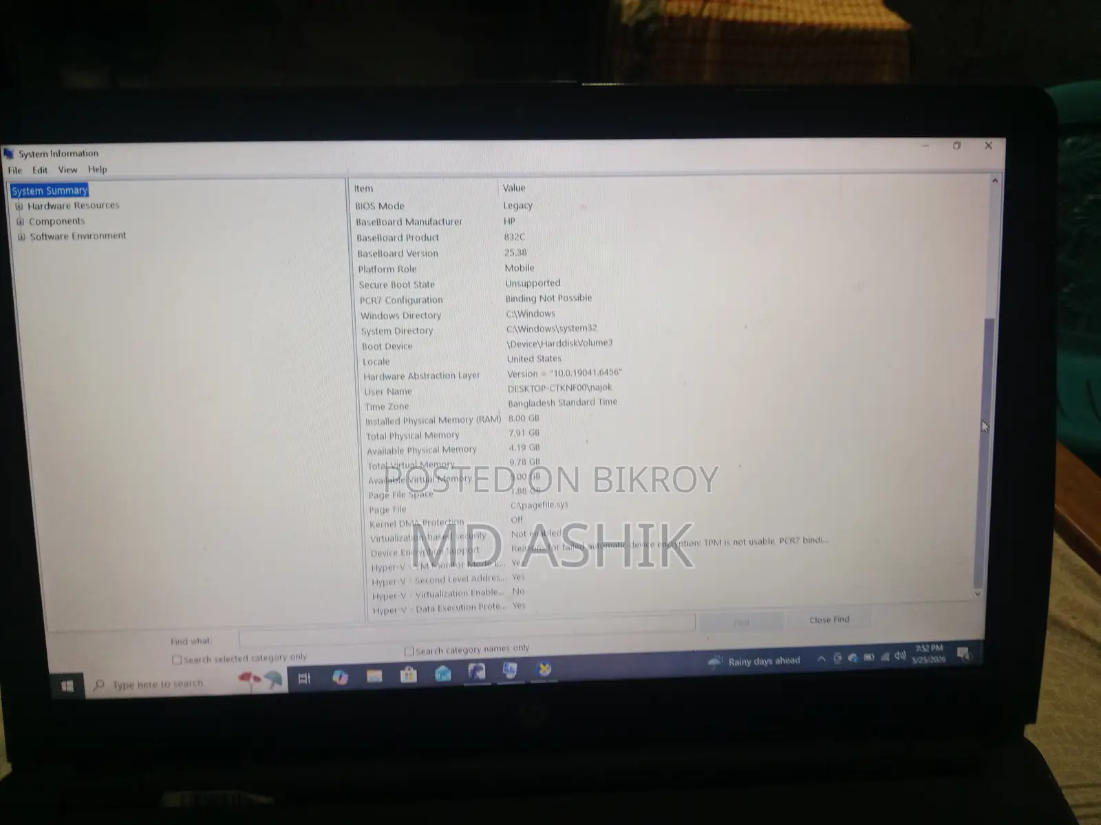 ল্যাপটপ HP ৮জিবি ইন্টেল সেলেরন HDD+SSD ৫০০জিবি