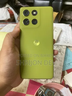 New Motorola Moto G86 Power 128 GB Yellow