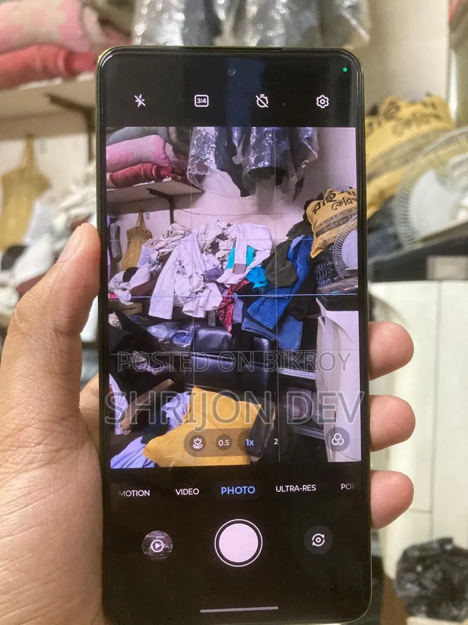 New Motorola Moto G86 Power 128 GB Yellow