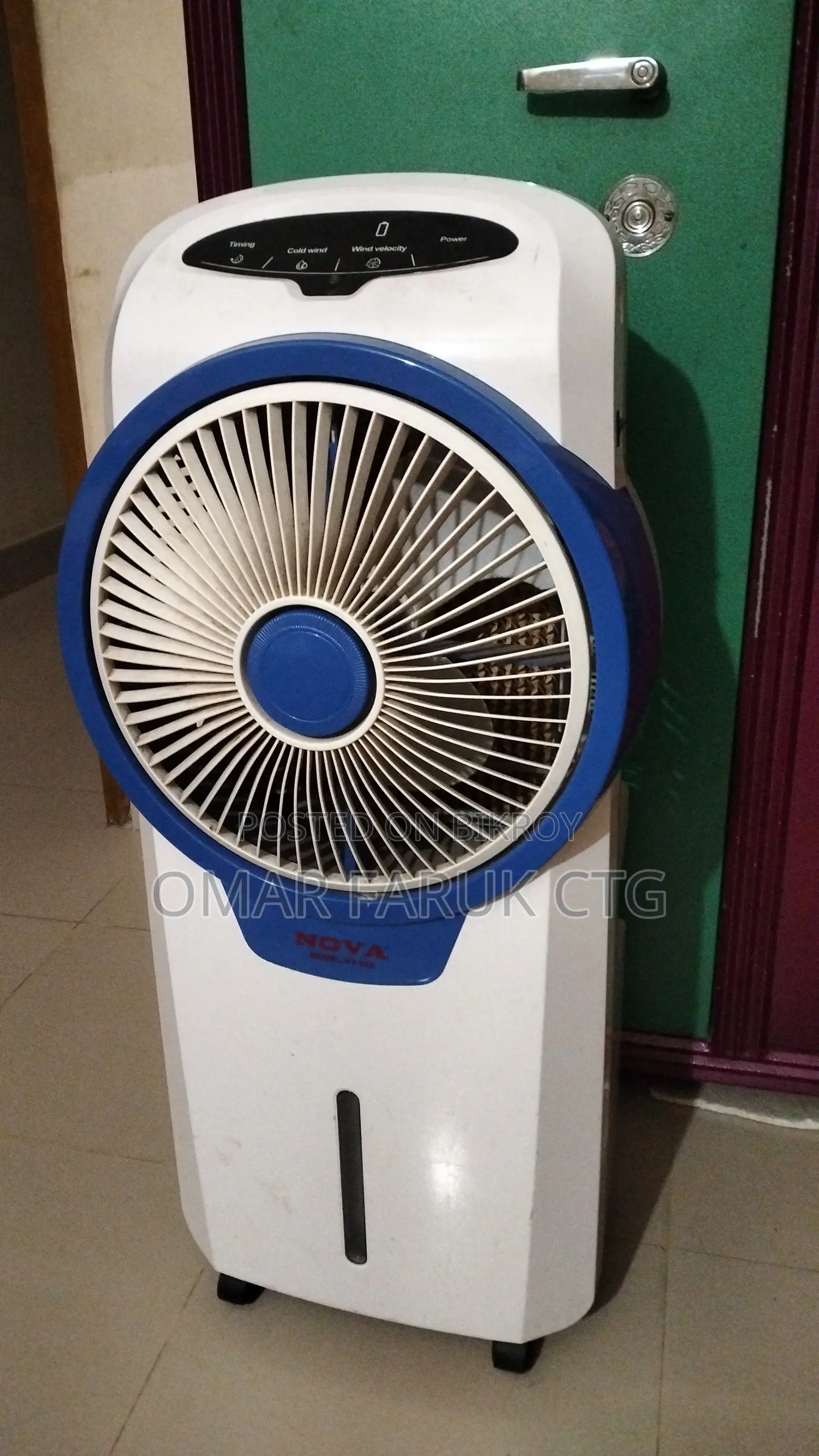 Nova Air Cooler For Sale