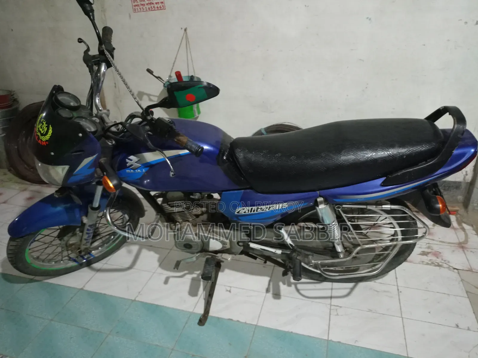 Bajaj 2004 Blue