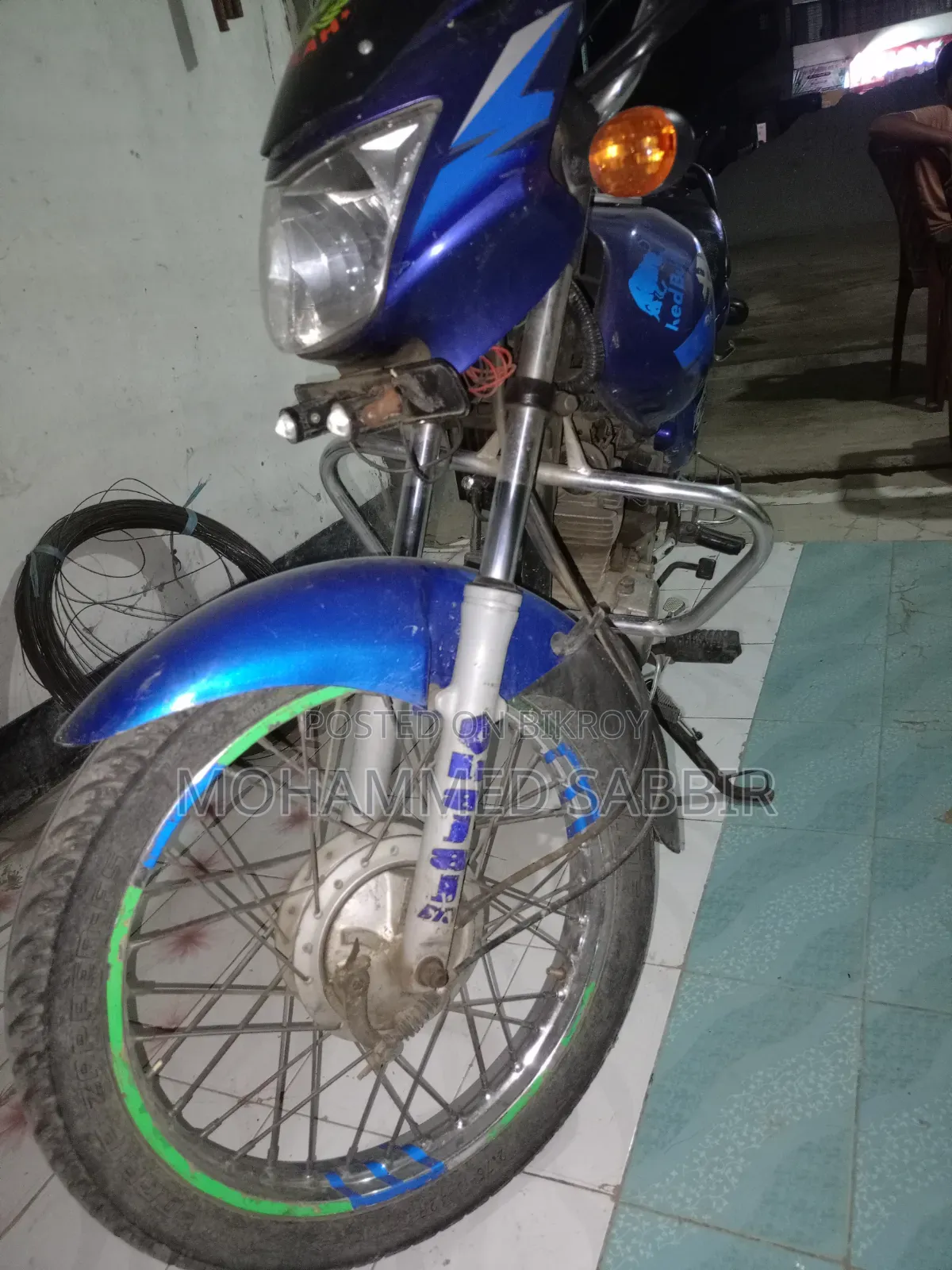Bajaj 2004 Blue