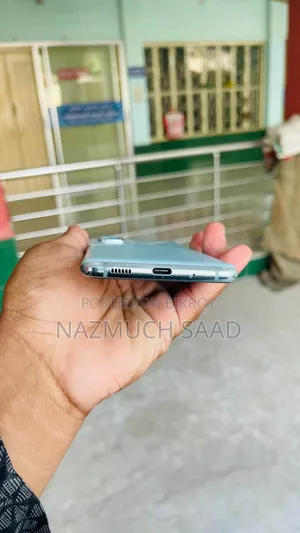 Samsung Galaxy S20 FE 128 GB