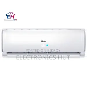 ডেইলি স্পেশাল (Haier HSU-24CKA ২-টন স্প্লিট টাইপ এসি)