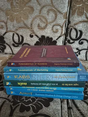 Admission Book C Unit. All Suggestion and Lecture Sheet Included.