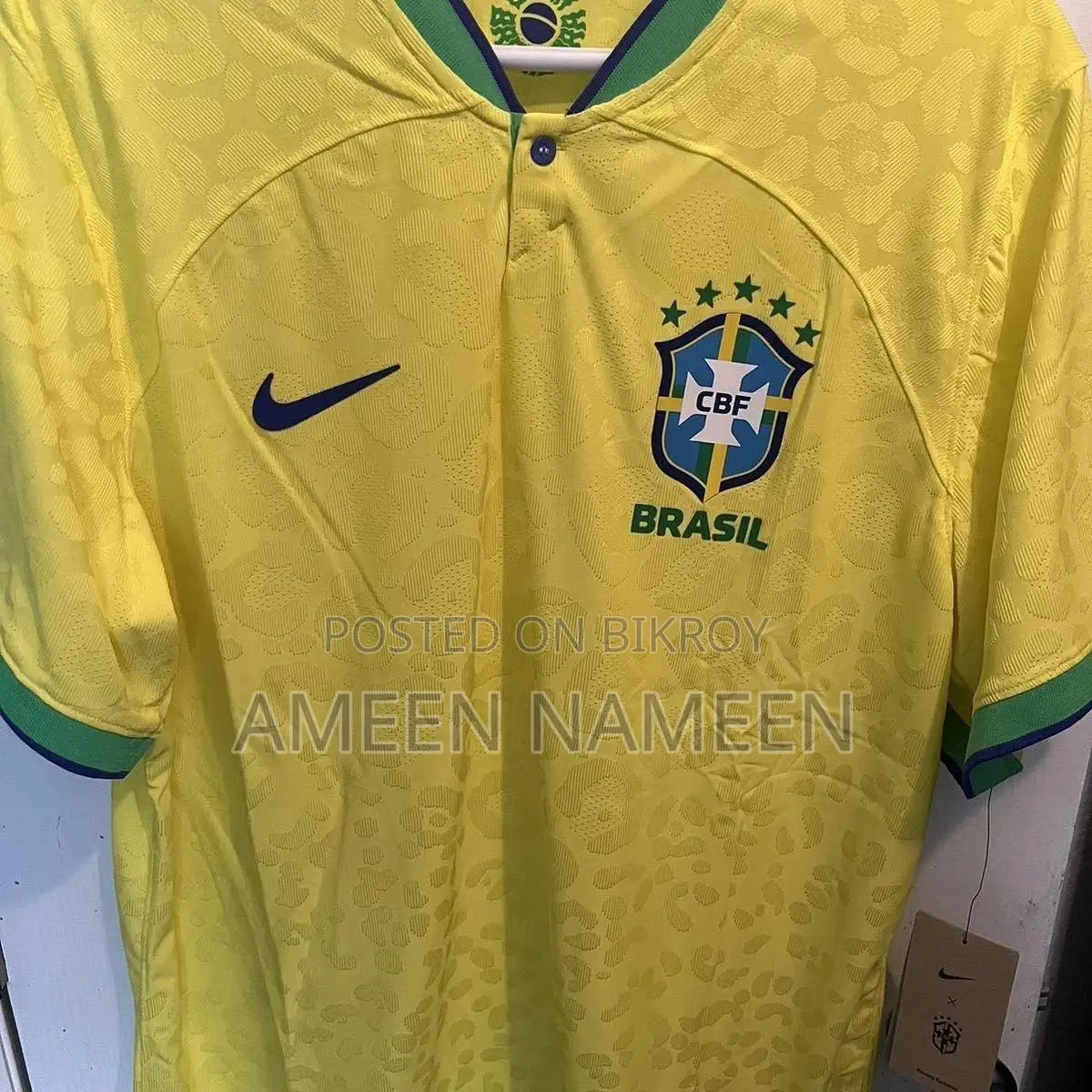 Brazil Fan Addition Jersey