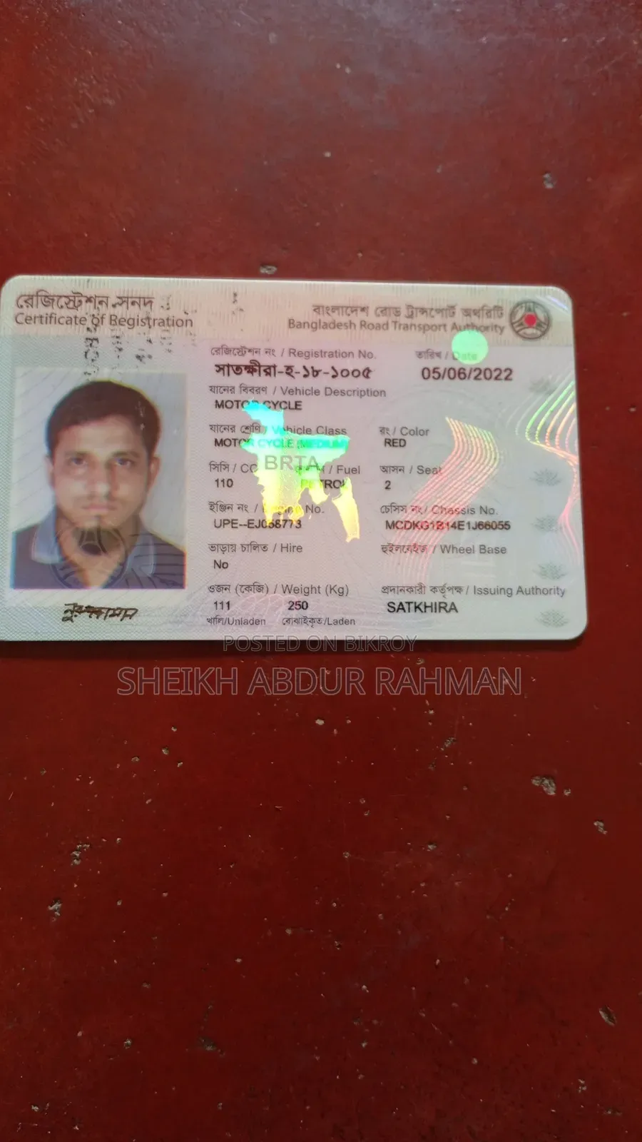 Mahindra Centuro 2018 Red