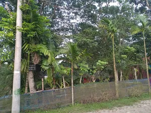 2 Katha Land for Sale
