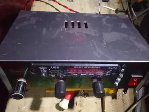 ভালো সাউন্ড হয়