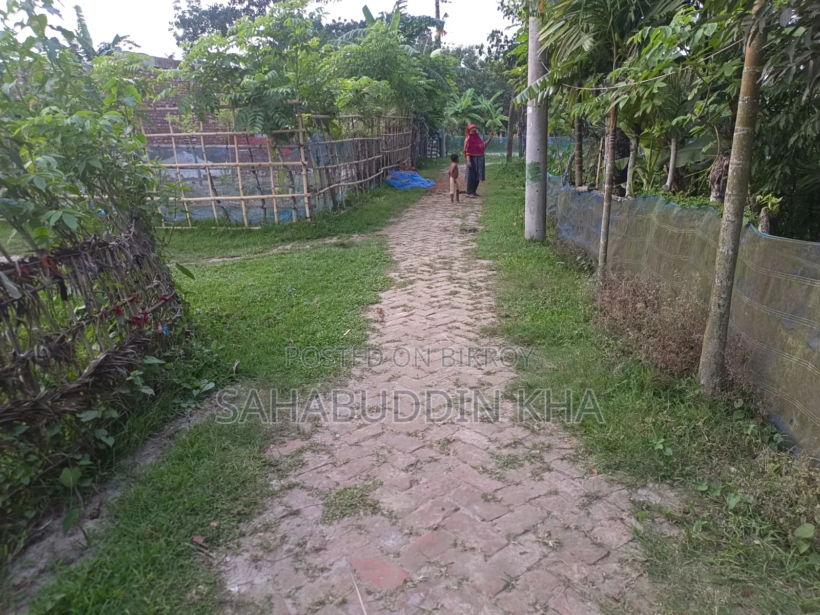 2 Katha Land for Sale