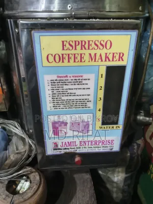 Geyser / Coffee Maker Machine / Hot Water Machine