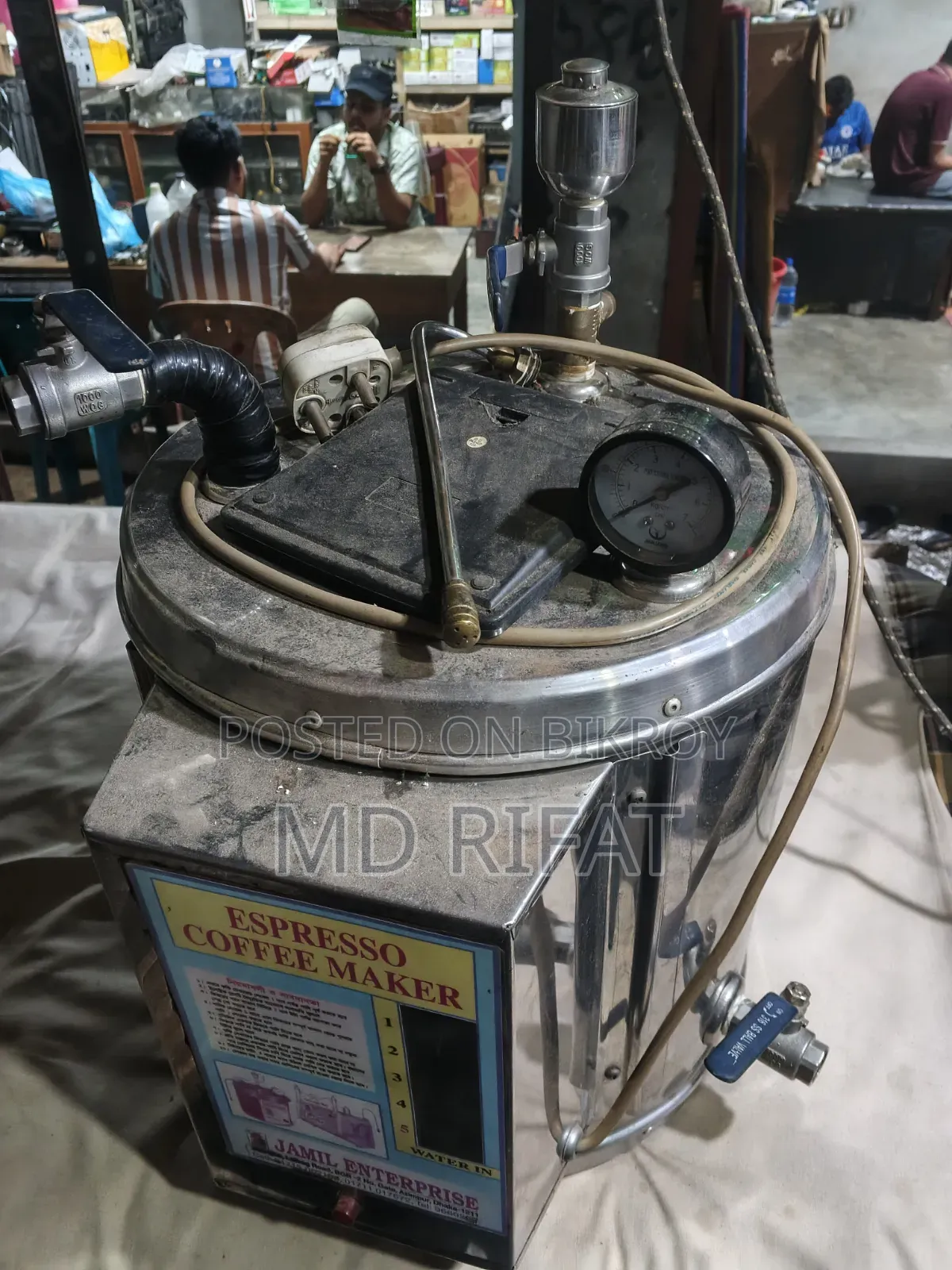 Geyser / Coffee Maker Machine / Hot Water Machine