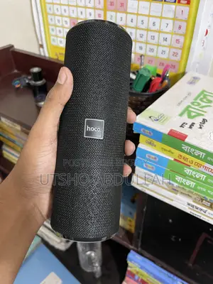 Hoco Sound Box