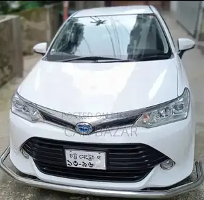 টয়োটা এক্সিও ১.৫ হাইব্রিড জি ২ডব্লিউডি ২০১৫ অফ হোয়াইট