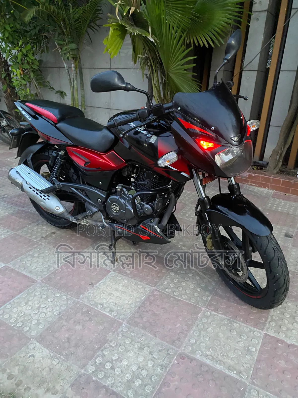 New Bajaj Pulsar 150 2021 Black