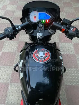 New Bajaj Pulsar 150 2021 Black