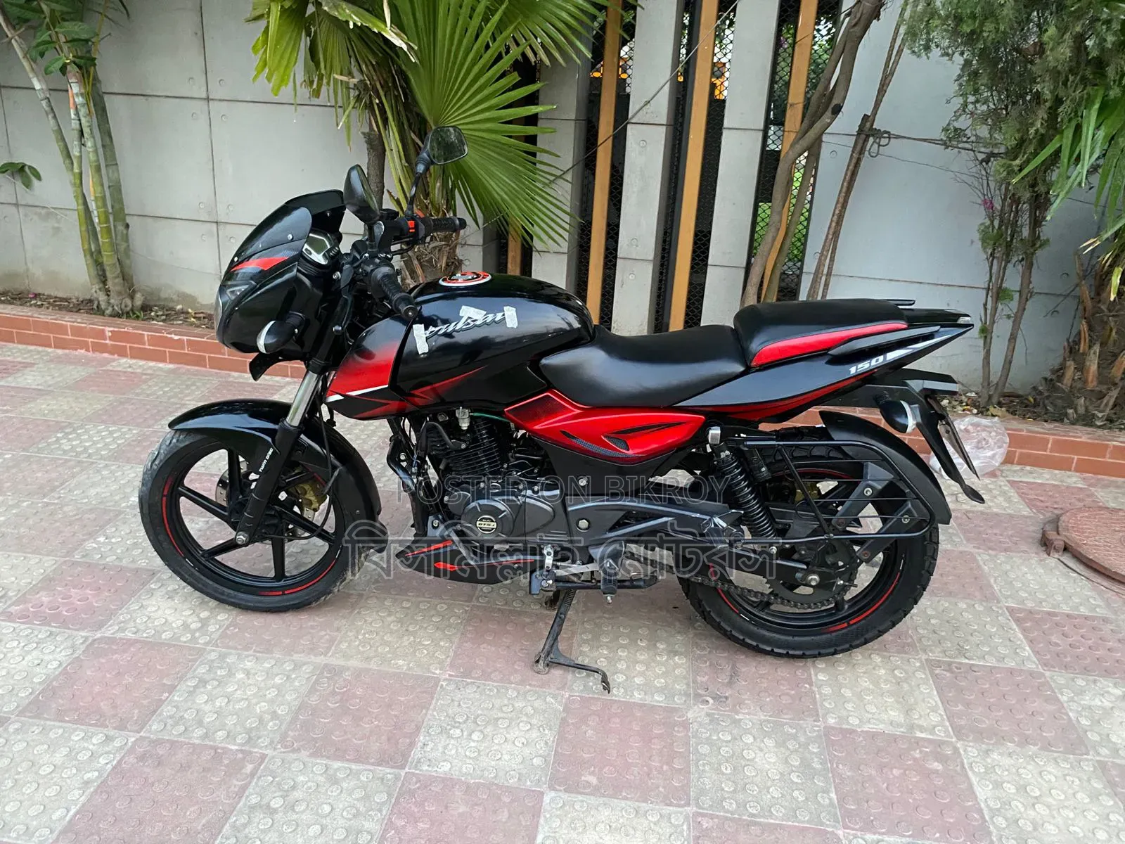 New Bajaj Pulsar 150 2021 Black