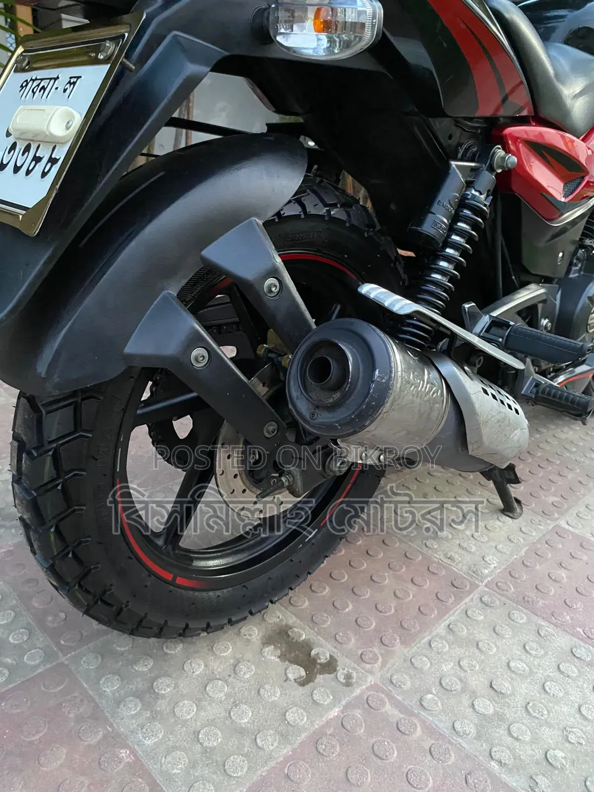 New Bajaj Pulsar 150 2021 Black