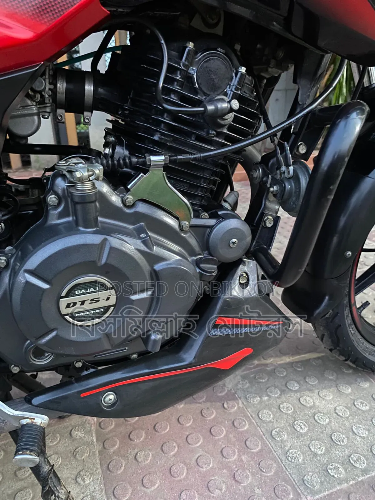 New Bajaj Pulsar 150 2021 Black