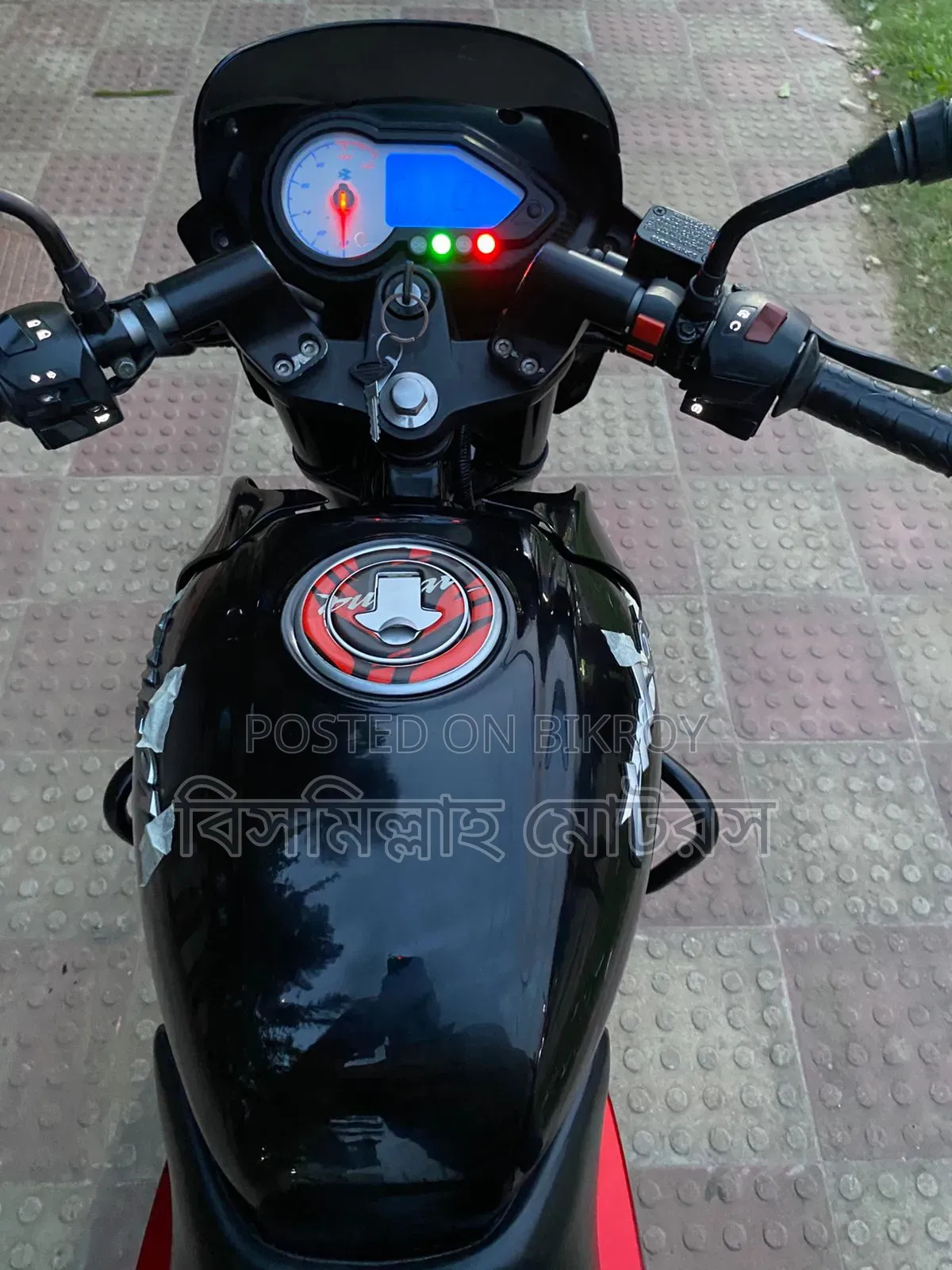 New Bajaj Pulsar 150 2021 Black
