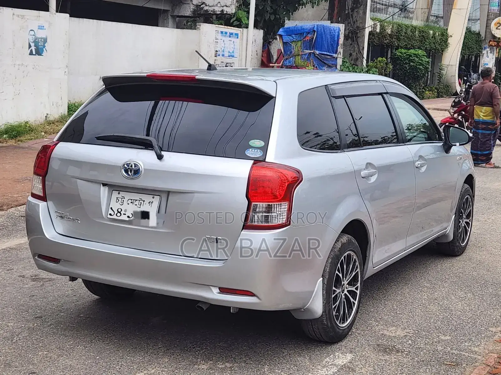 Toyota Corolla Fielder 1.5 Hybrid FWD 2015 Silver
