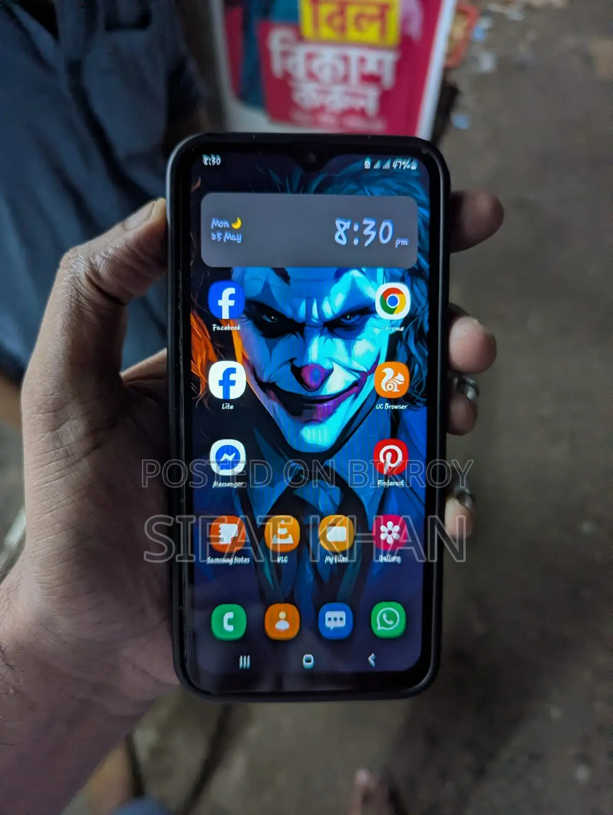 Samsung Galaxy M21 64 GB Black