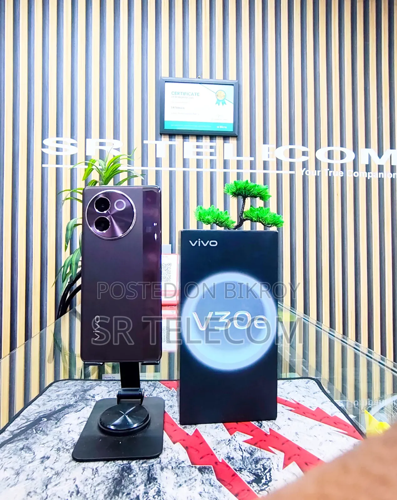 Vivo V30e 128 GB Red
