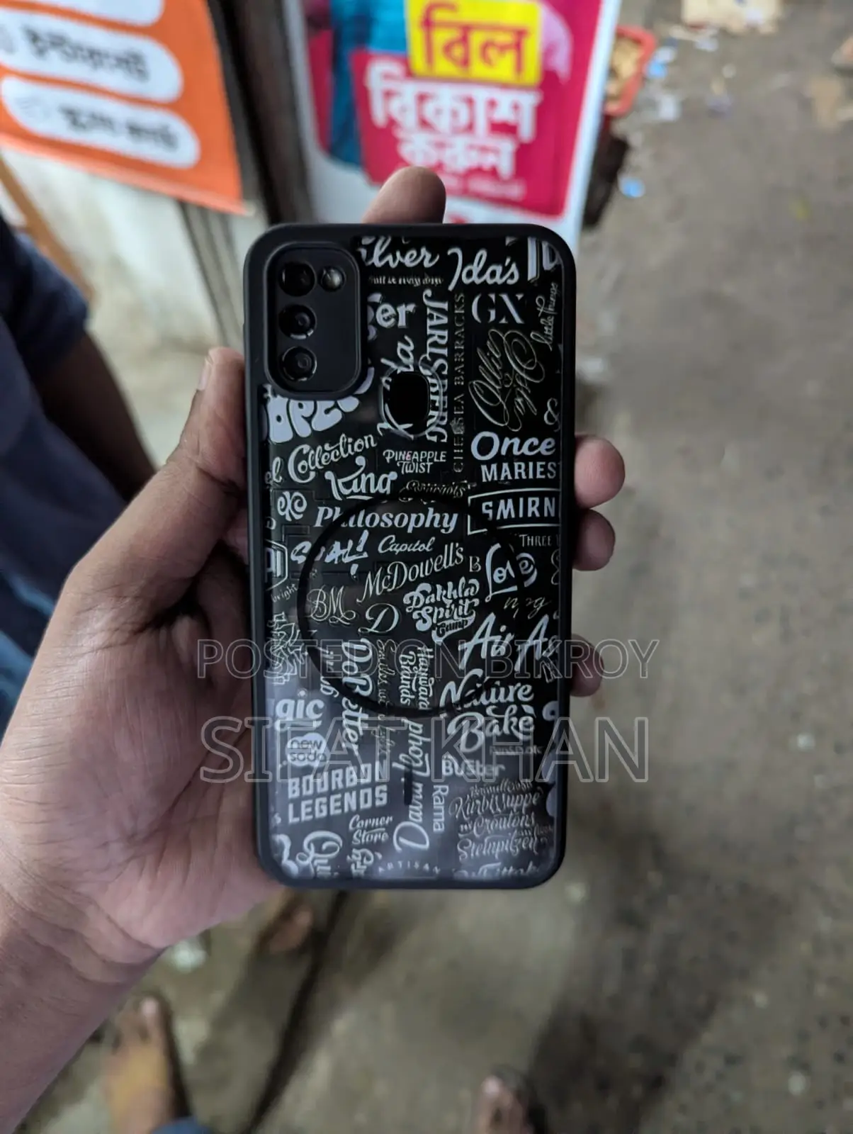 Samsung Galaxy M21 64 GB Black